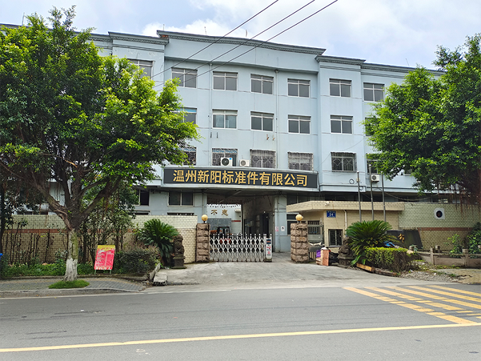 公司風(fēng)采 公司風(fēng)采